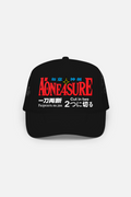 A One4 Sure BLACK TRUCKER