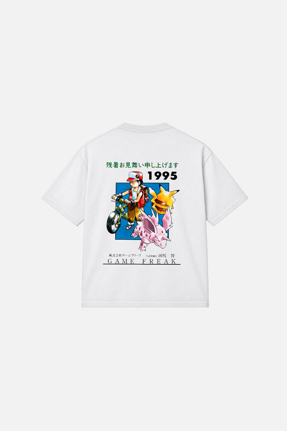 Red/Pokemon Tee