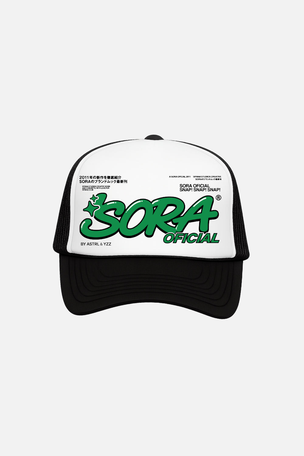 SORA of B/N Green