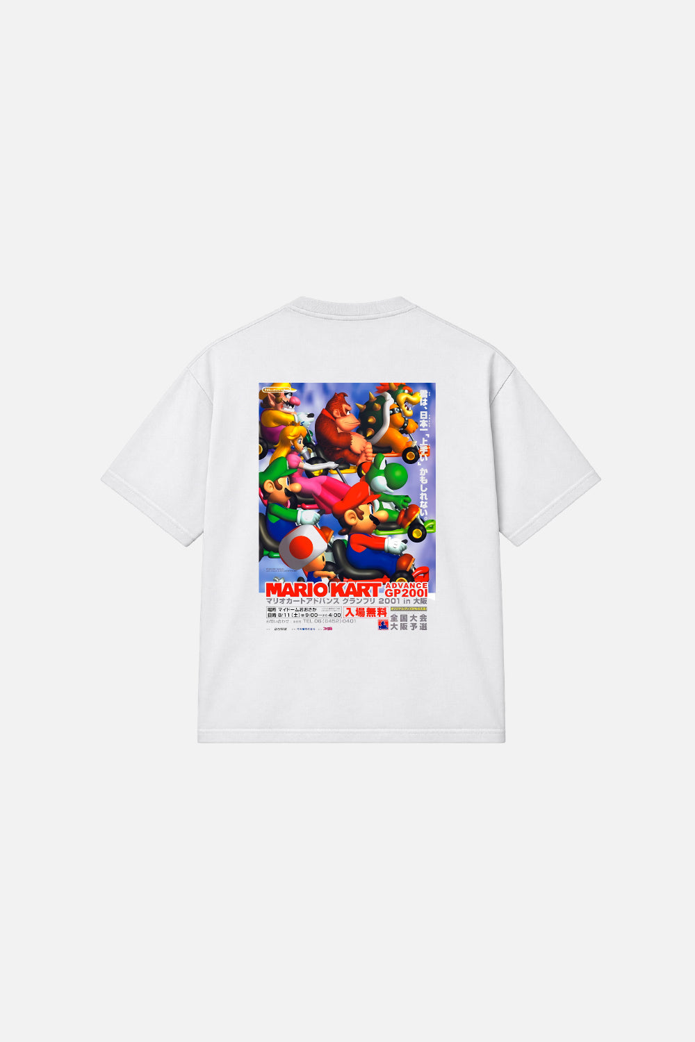MKGT Tee