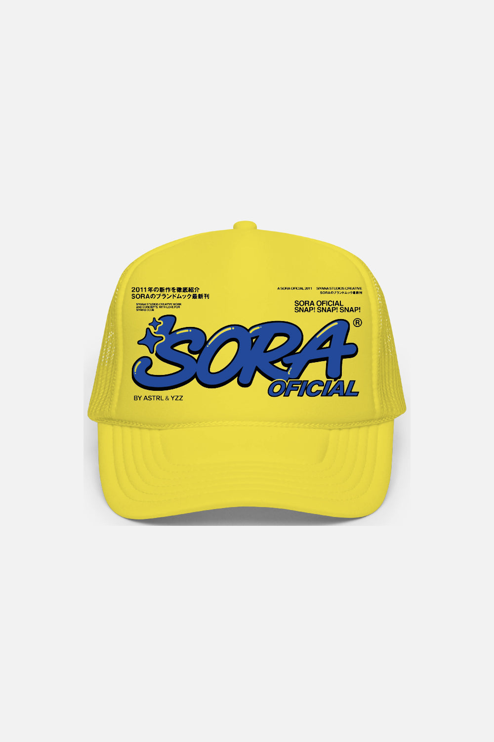 SORA of Yellow