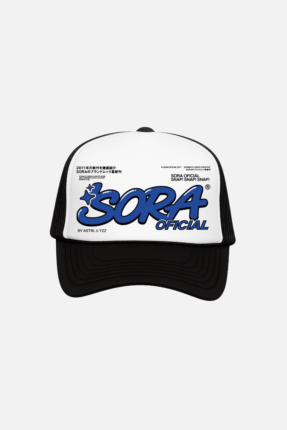 SORA of B/N Blue