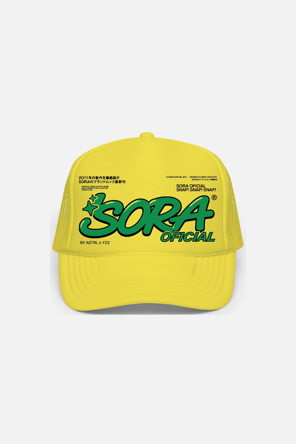 SORA of Yellow/Green